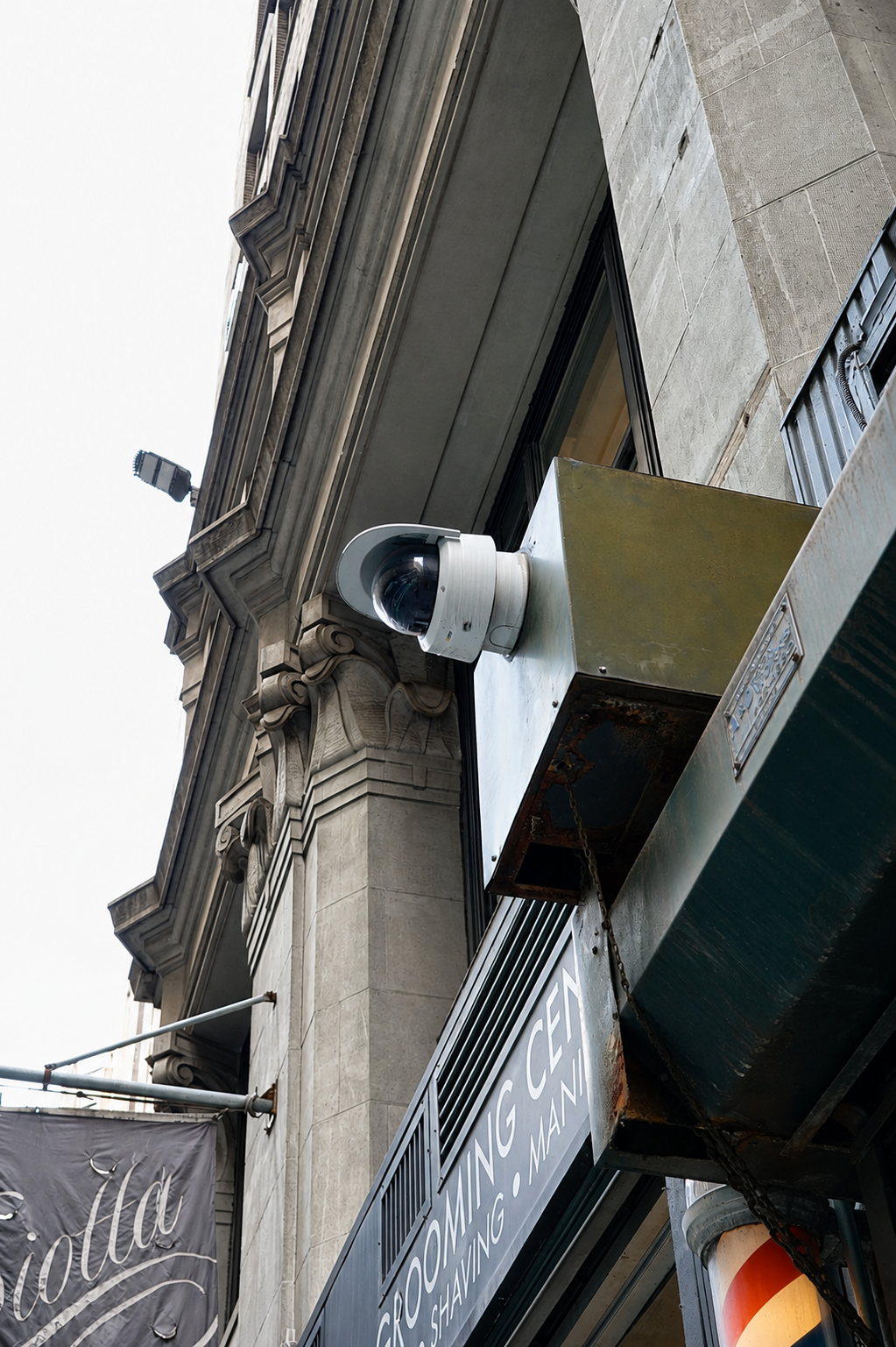 StreetWatch security camera